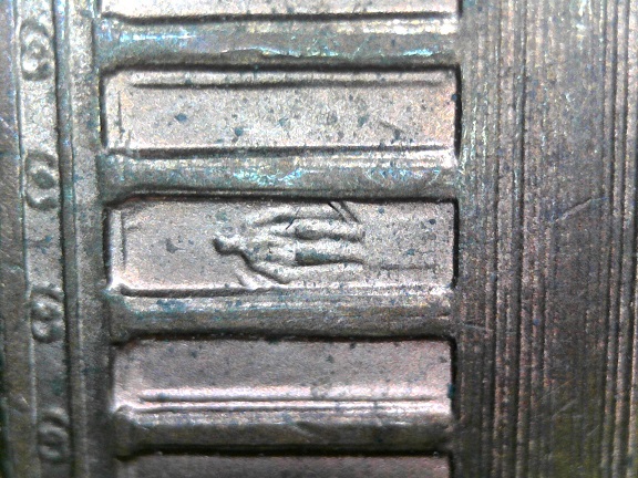 Bank-Bag-Find-2000-D-LMC-WDDR-001